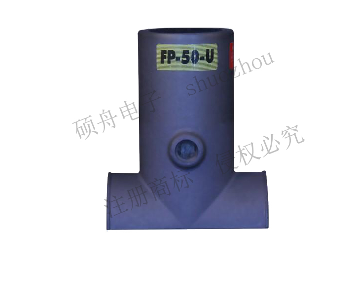 FP-U系列B型氣動管道式振動器