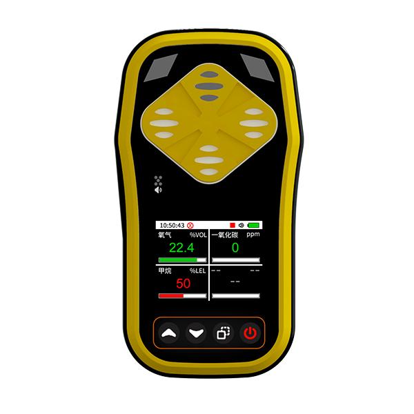 多合一氣體檢測儀